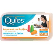 PharmaQ Quies Earplugs 3 чифт - Тапи за уши от разпенен полиуретан PharmaQ Quies Earplugs 3 чифт - Тапи за уши от разпенен полиуретан