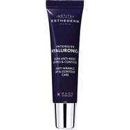 Institut Esthederm Intensive Hyaluronic+ Anti-Wrinkle Lip & Contour Plumping Balm Хиалуронов балсам за устни & контур, насочен към хидратация, запълване & подобряване на вида 15ml Institut Esthederm Intensive Hyaluronic+ Anti-Wrinkle Lip & Contour Plumping Balm Хиалуронов балсам за устни & контур, насочен към хидратация, запълване & подобряване на вида 15ml
