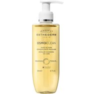 Institut Esthederm Osmoclean Micellar Cleansing Oil Мицеларно почистващо масло за лице за ефективно премахване на грим & запазване на кожната бариера 200ml Institut Esthederm Osmoclean Micellar Cleansing Oil Мицеларно почистващо масло за лице за ефективно премахване на грим & запазване на кожната бариера 200ml