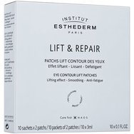 Institut Esthederm Lift & Repair Eye Contour Lift Patches 20 броя Лифтинг пачове за очи за повдигане, изглаждане и коригиране на бръчките (10 чифта)