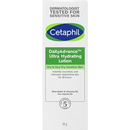 Cetaphil Daily Advanced Ultra Moisturizing Lotion 85g