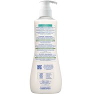 Mustela Stelatopia Cleansing Gel Бебешка пяна за тяло и коса с успокояващи свойства за суха, атопична кожа, с помпа 500ml