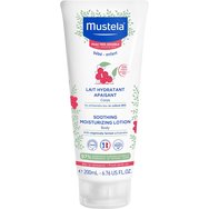 Mustela Soothing Moisturizing Body Lotion Бебешки успокояващ хидратиращ лосион за тяло за много чувствителна кожа 200ml Mustela Soothing Moisturizing Body Lotion Бебешки успокояващ хидратиращ лосион за тяло за много чувствителна кожа 200ml