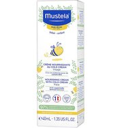 Mustela Cold Cream Nourishing Face Cream 40ml Mustela Cold Cream Nourishing Face Cream 40ml