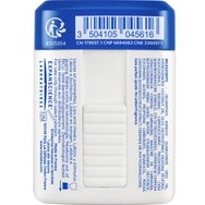 Nourishing Stick with Cold Cream 9.2gr