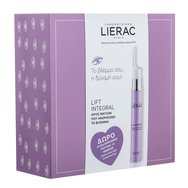 Lierac Promo Box Lift Integral Serum Yeux & Paupieres 15ml & подарък Lift Integral Creme 15ml, Cica-Filler Serum 10ml