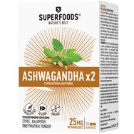 Superfoods Ashwagandha x2 Extracts 50caps Superfoods Ashwagandha x2 Extracts 50caps