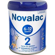 Novalac 2, 6-12m 800g