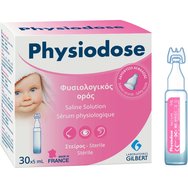 Physiodose Sterile Saline Solution Ampules 150ml (30x5ml) - Стерилен физиологичен разтвор 0,9% в ампули с предпазен накрайник Physiodose Sterile Saline Solution Ampules 150ml (30x5ml) - Стерилен физиологичен разтвор 0,9% в ампули с предпазен накрайник