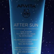 Apivita After Sun Cool & Sooth Face & Body Gel-Cream With Fig, Aloe & Propolis 200ml