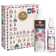 Messinian Spa Promo Christmas Box Orange & Vanilla Orchid & Blueberry Hair & Body Mist 100ml & Shower Gel 300ml - Хидратиращ празничен спрей за тяло с аромат на портокал, ванилия, орхидея и боровинка и хидратиращ душ гел с аромат на портокал, ванилия, орхидея и боровинка Messinian Spa Promo Christmas Box Orange & Vanilla Orchid & Blueberry Hair & Body Mist 100ml & Shower Gel 300ml - Хидратиращ празничен спрей за тяло с аромат на портокал, ванилия, орхидея и боровинка и хидратиращ душ гел с аромат на портокал, ванилия, орхидея и боровинка