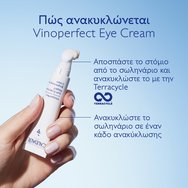 Caudalie Vinoperfect Brightening Eye Cream 15ml