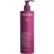 Caudalie The Des Vignes Hyaluronic Nourishing Body Lotion 400ml - Подхранващ овлажняващ лосион за тяло за видимо по-мека, еластична и блестяща кожа Caudalie The Des Vignes Hyaluronic Nourishing Body Lotion 400ml - Подхранващ овлажняващ лосион за тяло за видимо по-мека, еластична и блестяща кожа