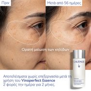 Caudalie Vinoperfect Concentrated Brightening Glycolic Essence 100ml