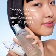 Caudalie Vinoperfect Concentrated Brightening Glycolic Essence 100ml