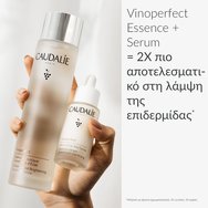 Caudalie Vinoperfect Concentrated Brightening Glycolic Essence 50ml
