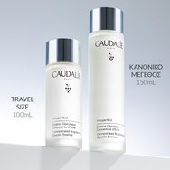 Caudalie Vinoperfect Concentrated Brightening Glycolic Essence 50ml