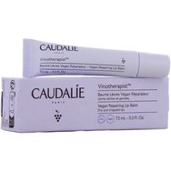 Caudalie Vinotherapist Repairing Lip Balm Хидратиращ & Възстановяващ Балсам за Устни, Подходящ за Сухи & Напукани Устни 7.5ml