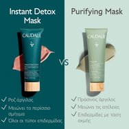 Caudalie Instant Detox Mask 75ml