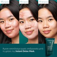 Caudalie Instant Detox Mask 75ml