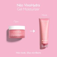 Caudalie VinoHydra Gel Moisturizer Combination Skin 60ml