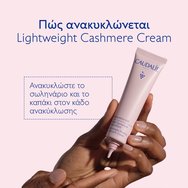 Caudalie Reservatrol-Lift Lightweight Firming Cashmere Cream 40ml