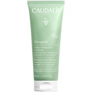 Caudalie Purifying Gel Cleanser 75ml - Хидратиращ почистващ гел, който стяга порите Caudalie Purifying Gel Cleanser 75ml - Хидратиращ почистващ гел, който стяга порите