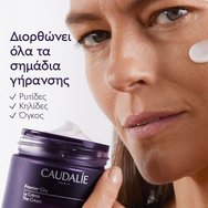 Caudalie Premier Cru The Cream - 50ml Refill