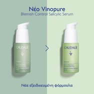 Caudalie Vinopure Blemish Control Salicylic Serum 30ml Caudalie Vinopure Blemish Control Salicylic Serum 30ml