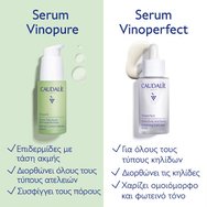 Caudalie Vinopure Blemish Control Salicylic Serum 30ml Caudalie Vinopure Blemish Control Salicylic Serum 30ml