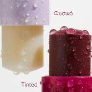 Caudalie Vinotherapist Tinted Lip Balm 4,5g Caudalie Vinotherapist Tinted Lip Balm 4,5g