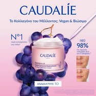 Caudalie Promo Resveratrol Lift - Firming Cashmere Day Cream 50ml & Подарък Instant Firming Serum 10ml Caudalie Promo Resveratrol Lift - Firming Cashmere Day Cream 50ml & Подарък Instant Firming Serum 10ml