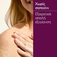 Caudalie Promo The Des Vignes Fresh Fragrance 50ml & Подарък Shower Gel 50ml & Подарък Scented Candle 35g Caudalie Promo The Des Vignes Fresh Fragrance 50ml & Подарък Shower Gel 50ml & Подарък Scented Candle 35g