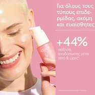Caudalie Promo VinoHydra Hyaluronic Serum 30ml & Подарък Moisturizing Cleansing Gel 30ml & Подарък Moisturizing Mask 15ml Caudalie Promo VinoHydra Hyaluronic Serum 30ml & Подарък Moisturizing Cleansing Gel 30ml & Подарък Moisturizing Mask 15ml