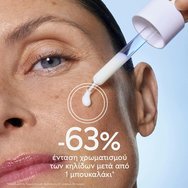 Caudalie Promo Beauty Elixir 100ml & Подарък Vinoperfect Brightening Dark Spot Serum 10ml & Подарък Instant Detox Mask 15ml Caudalie Promo Beauty Elixir 100ml & Подарък Vinoperfect Brightening Dark Spot Serum 10ml & Подарък Instant Detox Mask 15ml