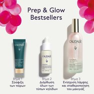 Caudalie Promo Beauty Elixir 100ml & Подарък Vinoperfect Brightening Dark Spot Serum 10ml & Подарък Instant Detox Mask 15ml Caudalie Promo Beauty Elixir 100ml & Подарък Vinoperfect Brightening Dark Spot Serum 10ml & Подарък Instant Detox Mask 15ml