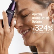 Caudalie Promo Premier Cru The Eye Cream 15ml & Подарък The Serum 10ml & Подарък The Cream 15ml Caudalie Promo Premier Cru The Eye Cream 15ml & Подарък The Serum 10ml & Подарък The Cream 15ml