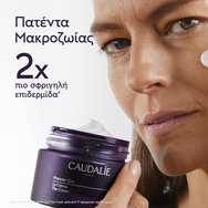 Caudalie Promo Premier Cru The Eye Cream 15ml & Подарък The Serum 10ml & Подарък The Cream 15ml Caudalie Promo Premier Cru The Eye Cream 15ml & Подарък The Serum 10ml & Подарък The Cream 15ml