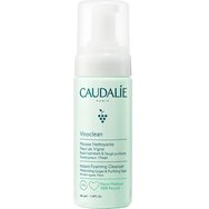 Caudalie Promo Vinoclean Instant Foaming Cleanser 50ml & Makeup Removing Cleansing Oil 75ml Caudalie Promo Vinoclean Instant Foaming Cleanser 50ml & Makeup Removing Cleansing Oil 75ml