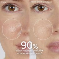 Caudalie Vinopure Promo Purifying Cleanser Gel 30ml & Toner 50ml & Blemish Control Salicylic Serum 10ml & Moisturizing Mattifying Fluid 15ml Caudalie Vinopure Promo Purifying Cleanser Gel 30ml & Toner 50ml & Blemish Control Salicylic Serum 10ml & Moisturizing Mattifying Fluid 15ml