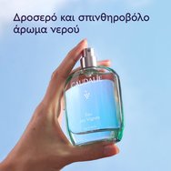 Caudalie Eau Des Vignes Fresh Fragrance 50ml