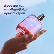 Caudalie Rose de Vigne Fresh Fragrance 50ml