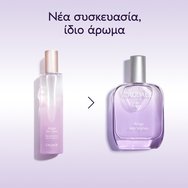 Caudalie Ange Des Vignes Eau De Parfum 50ml