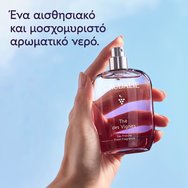 Caudalie The Des Vignes Fresh Fragrance Дамски аромат с нотки на нероли, джинджифил & бял мускус 100ml