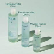 Caudalie Vinoclean Moisturizing Face & Eye Toner Хидратиращ Почистващ Лосион за Лице & Очи с Био Розова Вода 400ml