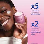 Caudalie Resveratrol-Lift Firming Night Cream Нощен крем за лице за изглаждане, запълване & подхранване с ресвератрол & хиалуронова киселина 50ml