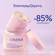 Caudalie Resveratrol-Lift Firming Cashmere Cream Немазен крем за лице за коригиране на бръчки & стягане с ресвератрол & хиалуронова киселина 50ml - Refill