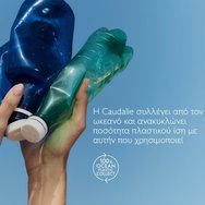 Caudalie Promo Vinoperfect Brightening Dark Spot Serum 30ml & Подарък Vinosun Spf50+ Lightweight Cream 30ml Caudalie Promo Vinoperfect Brightening Dark Spot Serum 30ml & Подарък Vinosun Spf50+ Lightweight Cream 30ml