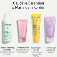 Caudalie Promo Vinoclean Instant Foaming Cleanser 50ml & Ange des Vignes Shower Gel 30ml & VinoHydra Moisturizer Gel 15ml & Vinosun Spf50+ Lightweight Cream 20ml & Подарък Несесер 1 Брой