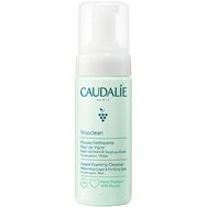 Caudalie Promo Vinoclean Instant Foaming Cleanser 50ml & Ange des Vignes Shower Gel 30ml & VinoHydra Moisturizer Gel 15ml & Vinosun Spf50+ Lightweight Cream 20ml & Подарък Несесер 1 Брой